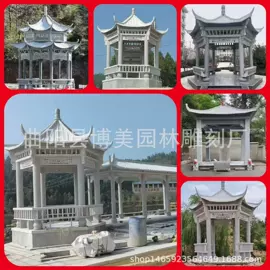 景观雕塑;石雕;喷泉水景