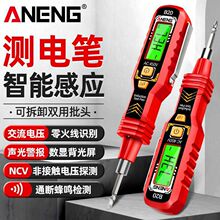 ���ܔ��@�y늹P����һ�๦�ܸБ��ݽz��늹��¿�늉��z�y���Ô��c