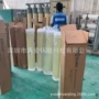 威立雅污染回用ag8040fr-400lf反渗透膜