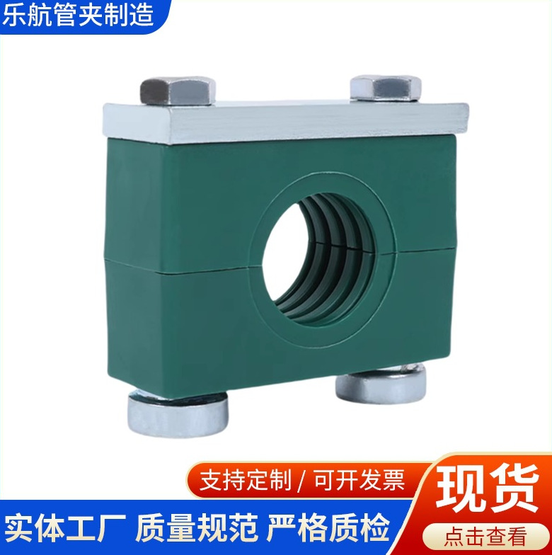Heavy durable tubing