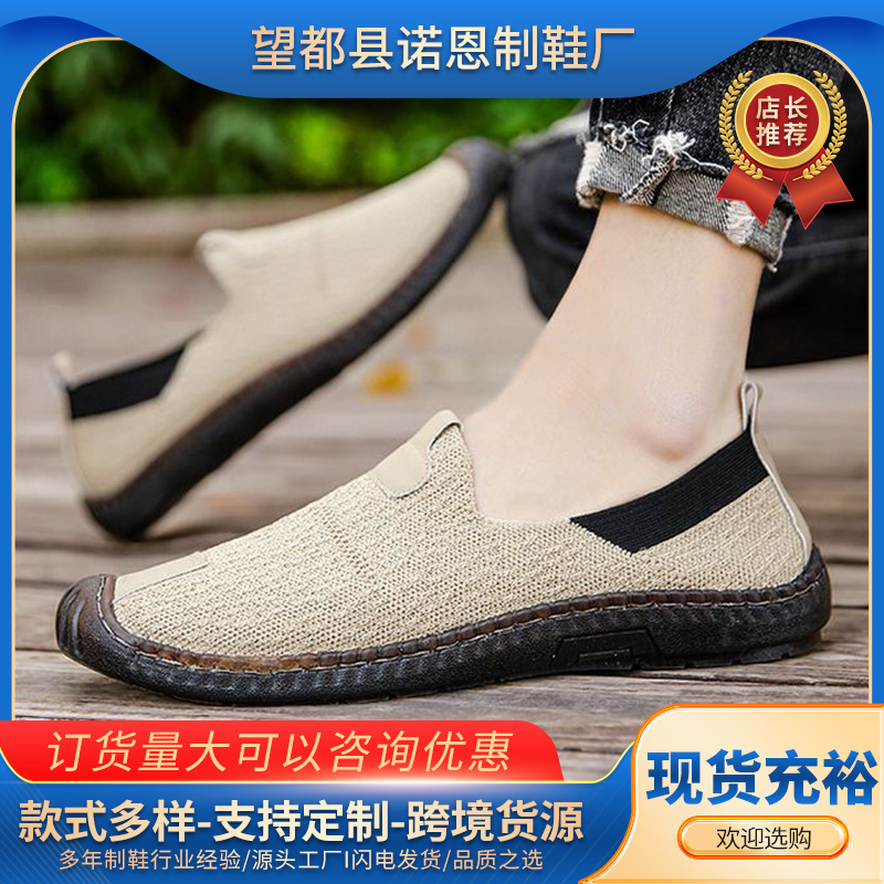Nuevos zapatos de hombre de verano, zapatos casuales de malla, zapatos de conducción cómodos de moda, zapatos antideslizantes con base de tendón