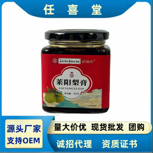 Դ�^�S����褷��ֹ������R����300�˼�ѩ����Fُ���N���N�ؿ�