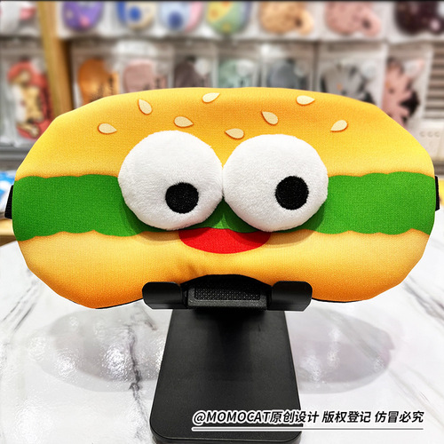 Sam jewelry genuine funny burger print sleeping eye mask for students and children lunch break special eye mask funny