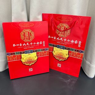 ������������X�Ń�СС�ăԱ��ղ؃ԿՃԕ��N�y�б��U�YƷ�o���n