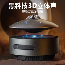 ���]�w���Ҹ������X̨ʽ�{������[��3D�h�@���������˹����նY