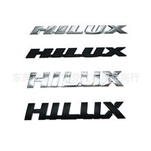 适用于丰田海拉克斯改装英文字母HILUX车尾箱贴 HILUX金属后标贴