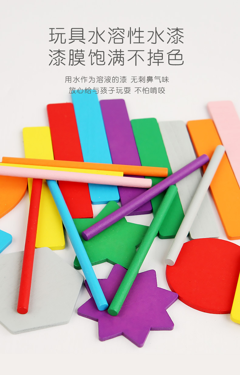 详情页_14.jpg