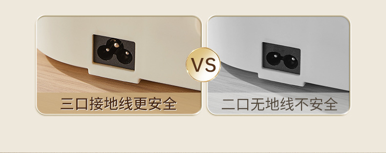 饭盒详情页_04