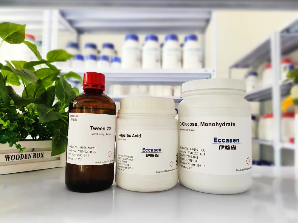 甜菜碱,CAS：107-43-7,通用试剂,生命科学研究常用