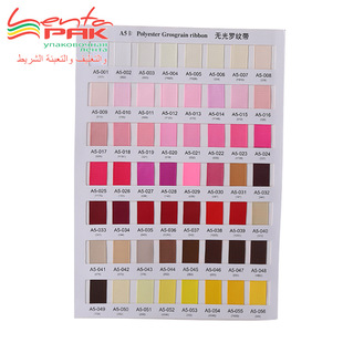 �_�Ď��ݼy�������Y�������l �M�y���YƷ�Ұ��b�Ҽ������l�y��