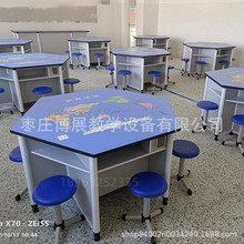 学生 铝木六边桌学校微机室 六边形电脑桌八角桌六角桌子六边形桌