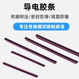 SҶƼtɫplݗlLED늰Rl͸Aӗl͸ߜعz|