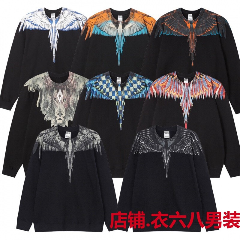 Wings Correct Edition ドロップシッピング プルオーバー フード付き 多用途 カジュアル 春と秋 マルチスタイル スウェットシャツ コンプリートセット|undefined