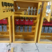 臨時配電箱 一級箱  配電箱 一級櫃 工地臨時箱二級三級配電箱