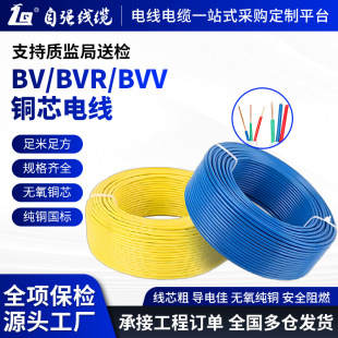 ����ֱ�N���˱��zBV�����b늾�bvr��о��ɼ��b��bvv�~о늾��S��