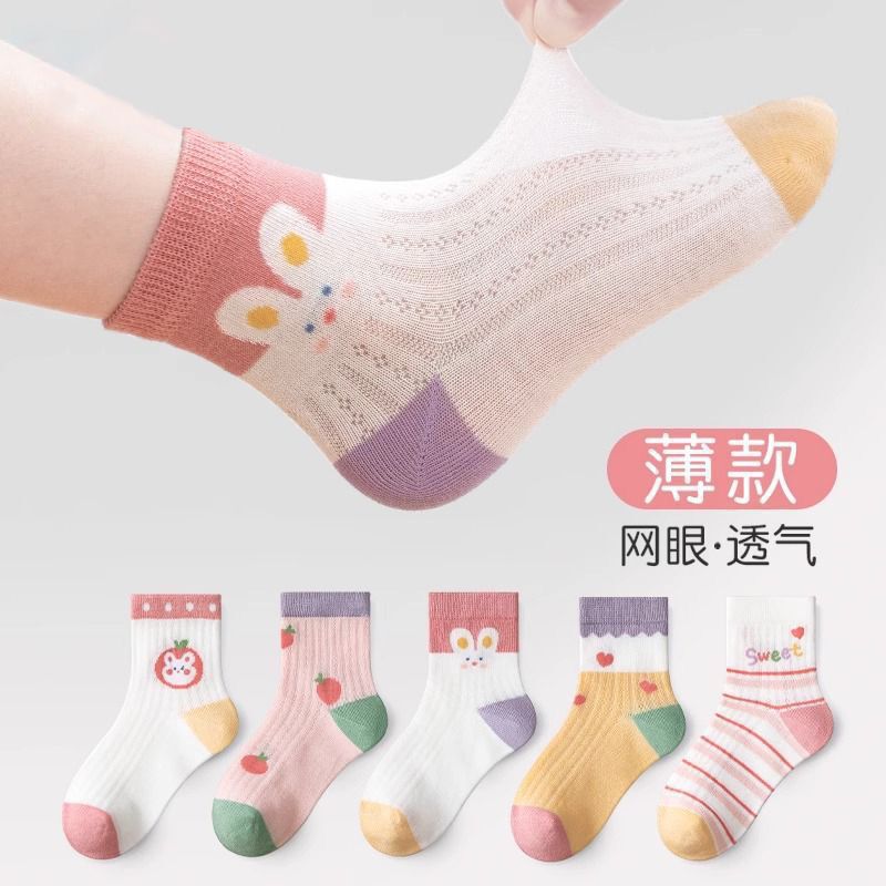 Girls' Socks Summer Thin Mesh Socks Autumn and Winter Baby Girls Mid-Tube Breathable Forest Sports Kidsren's Socks