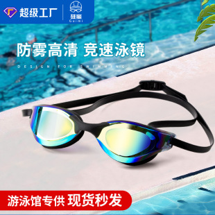 �羳��ِ��Ӿ�R���ٳ����僿�I���F���R�F�����ِ�R�����⾀