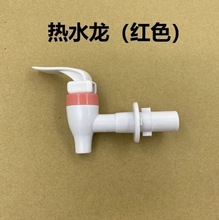 �m�������ˮ�C���ˮ�׿���ˮ���^MYL718S-X����ˮ��MYR718S-X