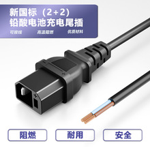 �����U��늳س��β���Դ��ȫ�~�͸ߵ͜�늄�܇���ע���D�Q�^