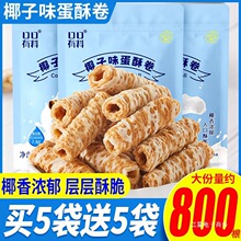 Ҭ��ζ���־��u����ɆΪ����b�W�t���С��ʳ���eʳƷС��