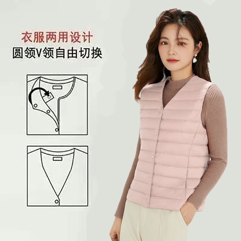Cross-Border Tiktok New Women's Collarless down Liner Vest V Neck Lightweight Warm Jacket Vest Vest Round Neck