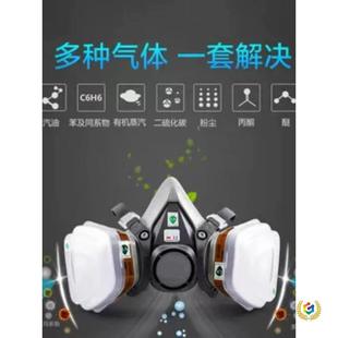 ?6200������߷��m���ַ���ĥ���I�ۉm�������w����Ę�ַ������