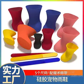 冰格;保鲜盖;蛋糕模