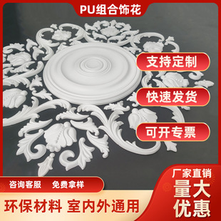 ���Sֱ�N���PPU����b��컨�廨�y�A�Pʯ���A�Ο��Pƴ������P