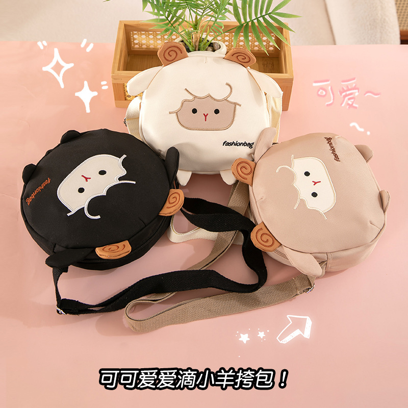 Japanese fresh cute shoulder bag