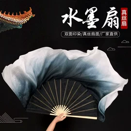 竹质工艺品;其他民间工艺;扇子