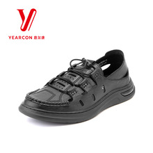 �������Ь�ļ��¿���Ƥ����ƤЬ���ο�͸����ЬS302AL52939A