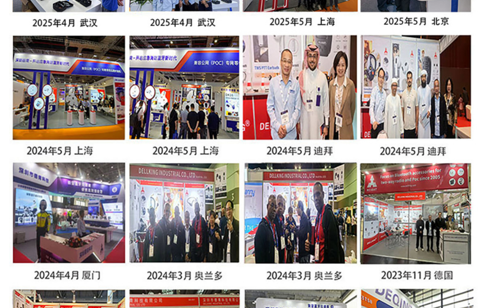Motorcycle Bluetooth Helmet Intercom Headset Support to Connect the Same Time Mobile and Intercom Auto Answer Calls