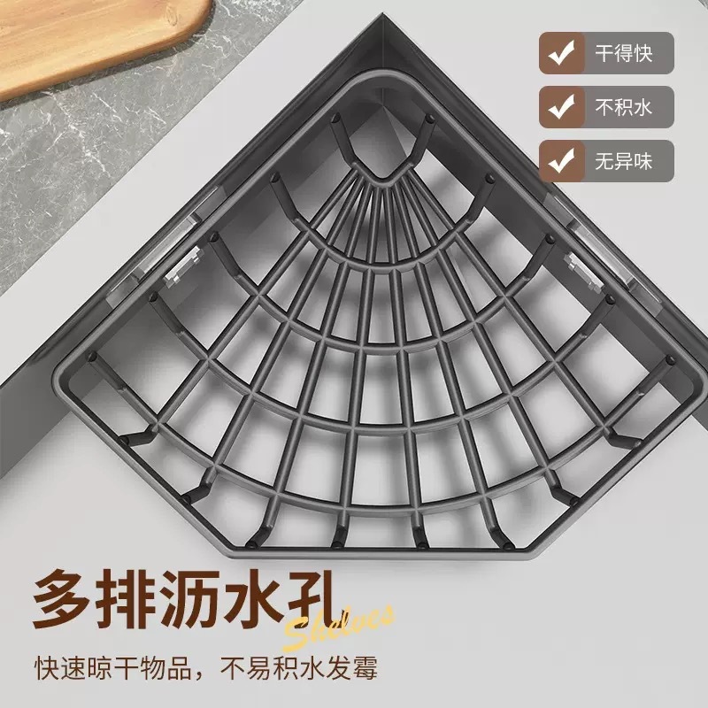 热卖不锈钢厨房物架转角水池槽钢丝球百洁布收纳沥水篮免打孔置物|undefined