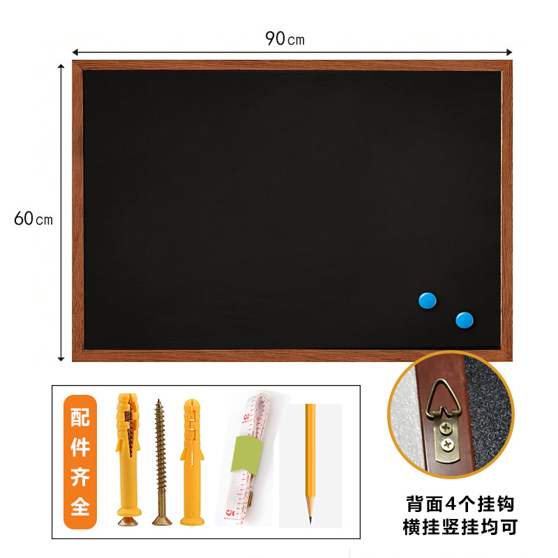 ����������չʾ��ɲ�д���Թ�ǽľ�ƺڰ�װ�ΰ������С�ڰ�