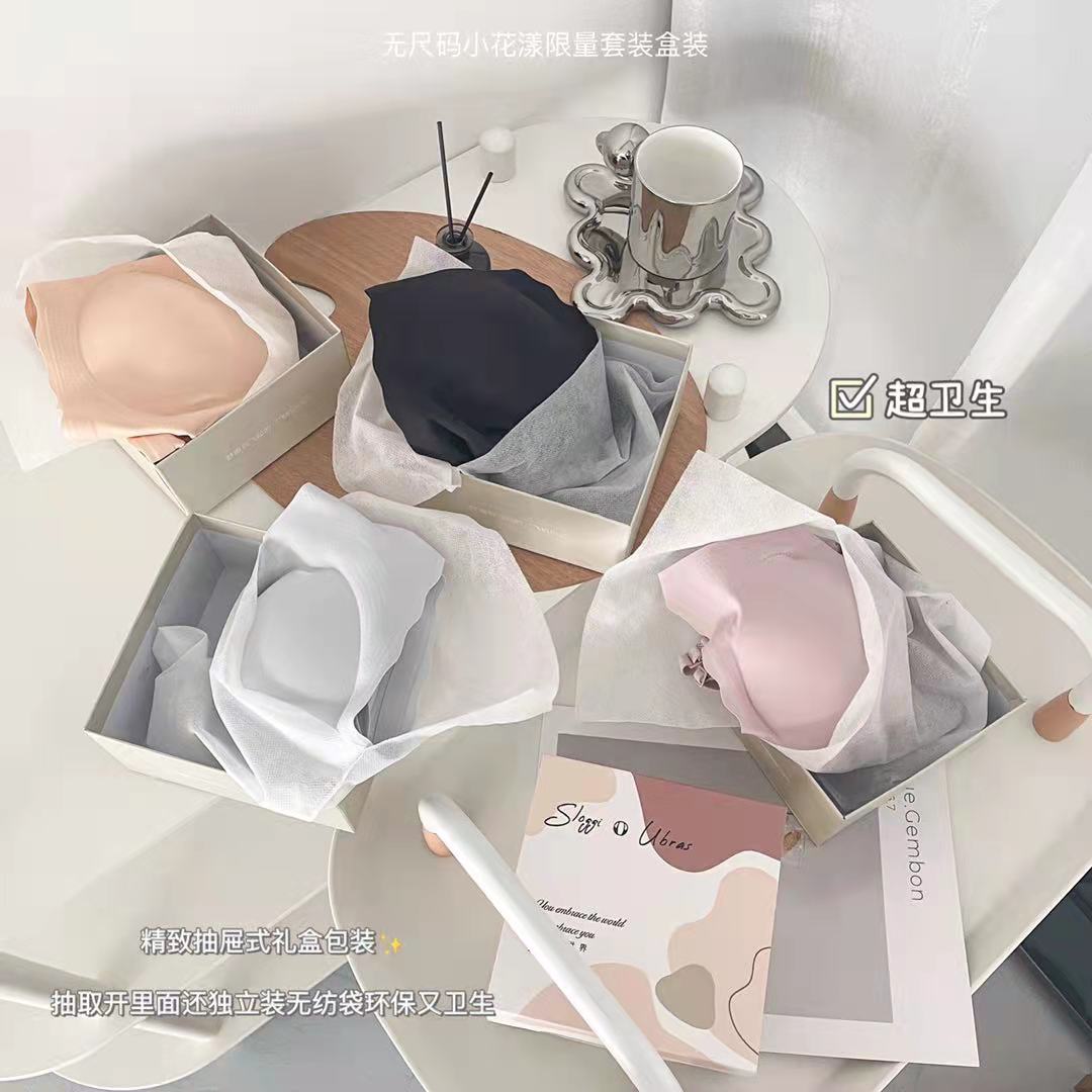 微信图片_20210913132958