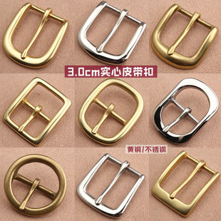 Ƥ���ی����S�~���eŮʿᘿ��������^ѝ���ۿ������3.0cm