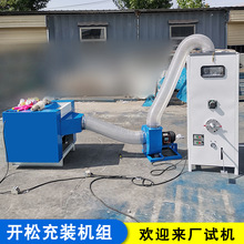 ˮ����ë�q������C 7���޶��w�S�_�ɳ�q�C �w�S���_�əC���l