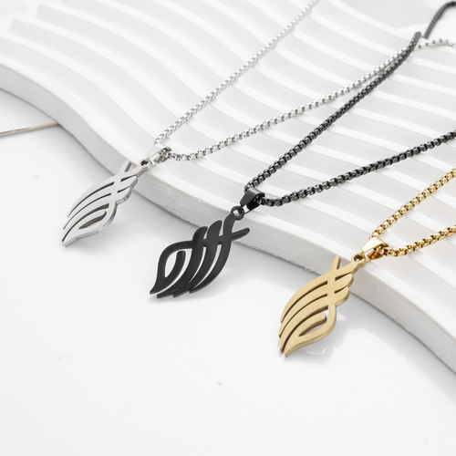 Cross-border best-selling hollow flame feather necklace stainless steel titanium steel pendant personalized versatile snake chain wholesale