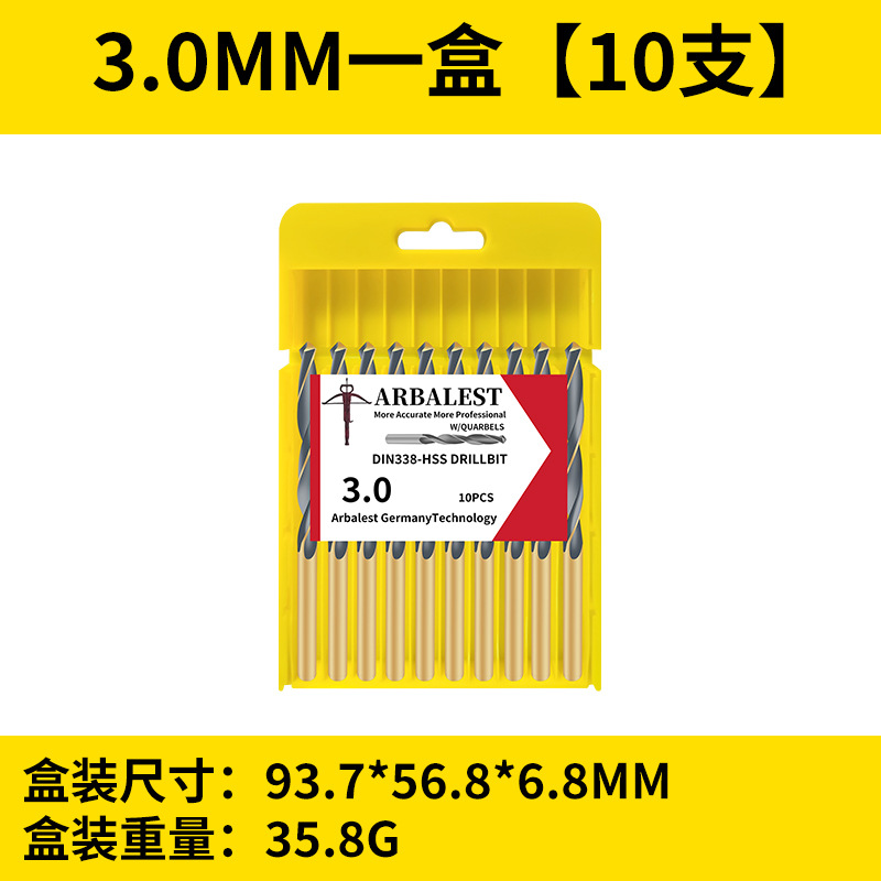 Broca de giro genuina, broca de acero inoxidable superduro, aleación de hierro 1-10, acero de tungsteno, taladro de giro de alta resistencia