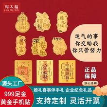 ����ͬ��999����S���֙C�Nؔ����N���ӡ�ͶYС�YƷ֧�ֶ���