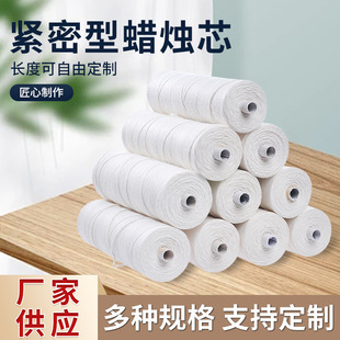 Ϟо��޹�T�����ޟ��ﶷ�Tо�T���^�޾��ֹ����ÏS��؛Դһ��ֱ�l