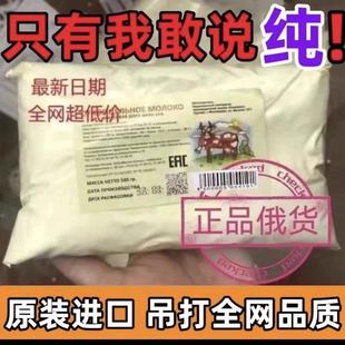 ����ж��_˹���}ȫ֬��ʽ�̷ۼ�ţ�̷۟o���ǌW����������500g