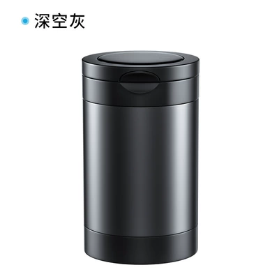 Car Ashtray with Cover Multifunctional Creative Led Light Universal Aluminum Alloy Car Interior Painted Ashtray with Cover (Car ashtray) - long-matte-grey-customizable-with-logo-and-car-emblem