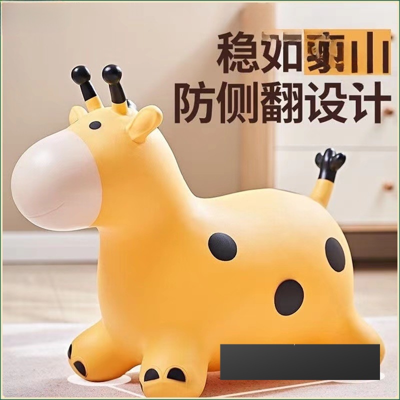 Toys for children, training toys, inflatable jumping horse, riding horse, explosion-proof, enlarged ride-on toy, thickened rubber, non-toxic, other