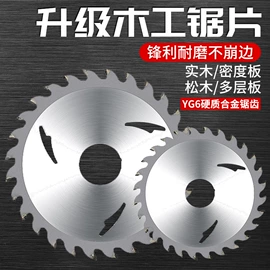 电动角磨机;电锤;手电钻