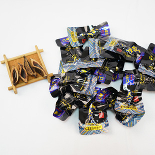 ��̶�����轙���ɢ�b��ζ��ɢ������ͳ����ª������b���خa