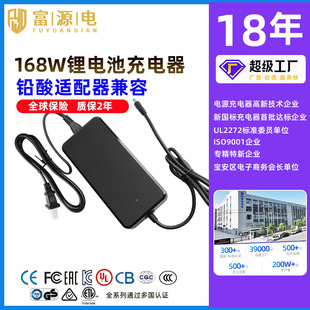 ���x24V8A늳س���������W�Ħ48V4A���� 늄�Ħ��܇�U������