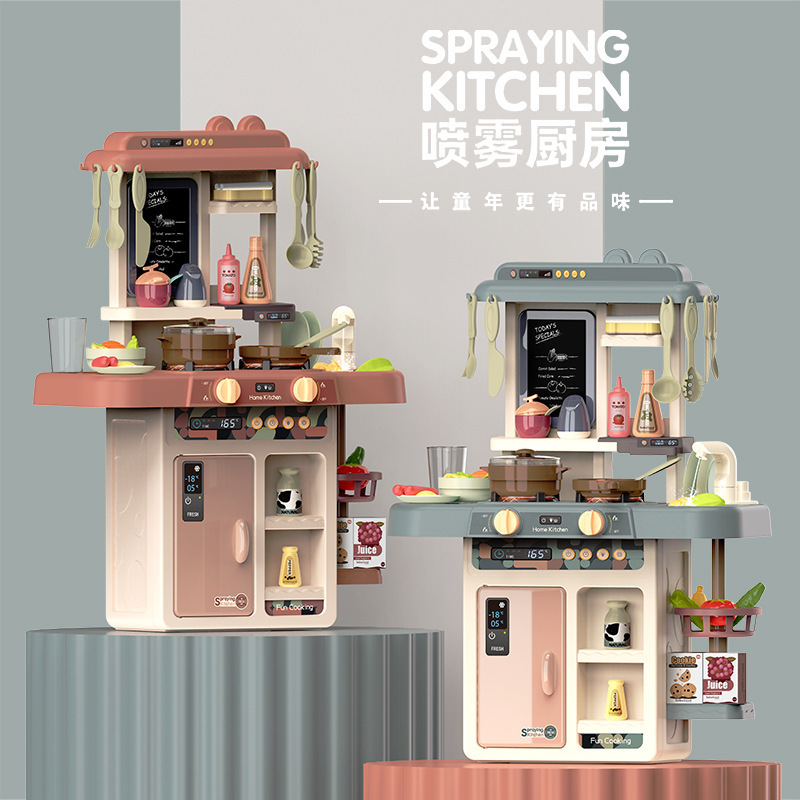 888-56 Beibi Valley Spray Kitchen 65pcs simulación juego de juegos de cocina para niños y niñas