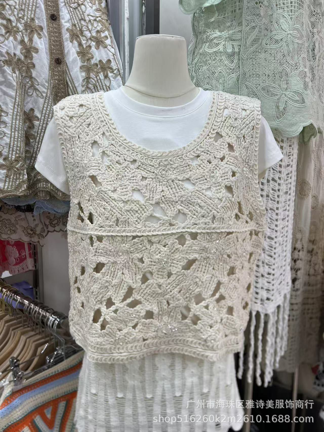 Top femenino primavera, chaleco con lentejuelas y cadenas huecas, cuello en V, estilo dulce y picante, diseño suelto