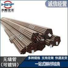 20G��ѹ��¯��8163�����3087����ѹ��¯��9948ʯ���ѻ����޷��